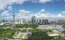禪城園